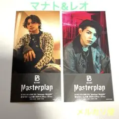 BE:FIRST マナト&レオ/ シークレットメモリアルチケット〈2枚セット〉