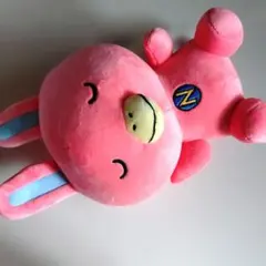 【NOVA】うさぎ ぬいぐるみ マスコット