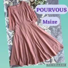 POURVOUS 美品 パーティードレス モーヴピンク M 2wayリボン