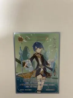 2025年最新】原神 カード レア4の人気アイテム - メルカリ