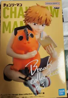 2025年最新】BREAK time collection デンジの人気アイテム - メルカリ