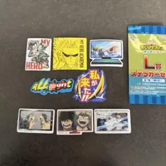 ヒロアカ　一番くじ　L賞　オールマイト