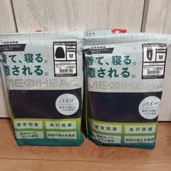 【紺上下M】ワークマン MEDIHEAL メディヒール パイル上下セット M 紺