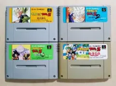 スーパーファミコン ドラゴンボール4本セット 動作確認済み