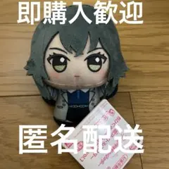 2026年最新】ちびぐるみ 月村手毬の人気アイテム - メルカリ