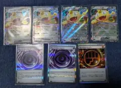 ニャース ポケモンカード 6枚セット