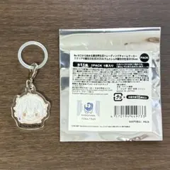 レグルス チャームマーカー ラムとレムの誕生日生活 エミリアの誕生日生活