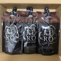【4500円/1個】【9個セット】バランローズ クロ　KURO ダークブラウン 4500円/1個】【9個セット】バランローズ クロ KURO ダークブラウン