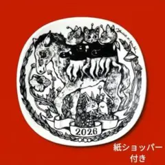2026年最新】イヤープレート ヒグチユウコの人気アイテム - メルカリ