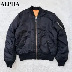 美品　アルファ　MA-1 フライトジャケット　リバーシブル　中綿　メンズ　M 黒 アルファ MA-1 フライトジャケット 中綿 黒 L リバーシブル - メルカリ