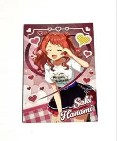 アイドルマスターツアーズ　ツアマス　CO　学園アイドルマスター　学マス　花海咲季