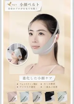 Item thumbnail for item ffc4d4bc-bc68-403b-9c3b-48b631145fe8