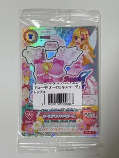 【美品】オーロラキス フィギュア特典版 2026年最新】アイカツ オーロラキス 特典の人気アイテム - メルカリ