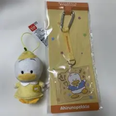 あひるのペックル サンリオキャラクターズ ナムコで推し色！当たりくじ アクチャ