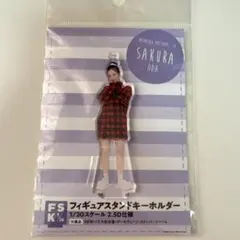 モーニング娘。'20 小田さくら アクリルスタンド FSK - メルカリ