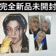 スキズ　straykids accordion アコーディオン　フィリックス