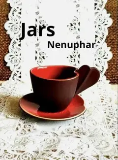 2026年最新】jars nenupharの人気アイテム - メルカリ
