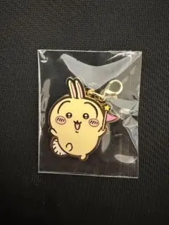 ちいかわパーク うさぎキーホルダー