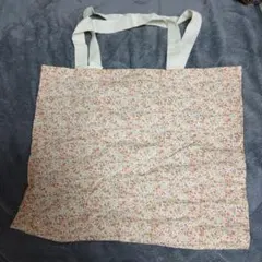 Item thumbnail for item 32815fd7-7ea4-4150-bce0-b62aca8fedd2