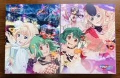 劇場版マクロスF 2作セット