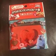 Item thumbnail for item f266c5ea-3915-4d55-8cb4-f90aa00a1df4