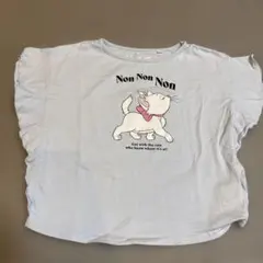 green label relaxing マリーちゃん Tシャツ 100cmのサムネイル