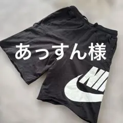 Nike ブラック ハーフパンツ150センチ