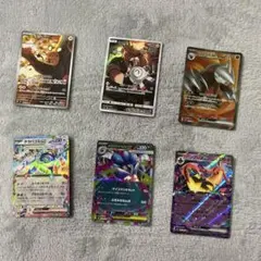 ポケモンカード AR CHR SR RR まとめ売り