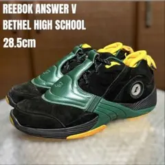 2026年最新】YellowBucks グッズの人気アイテム - メルカリ