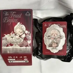 skullpanda the feast begins