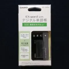 2026年最新】XC-U40の人気アイテム - メルカリ