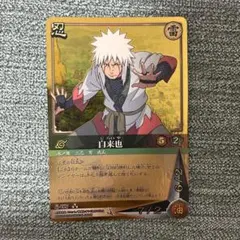NARUTOカードゲーム 自来也 ナルト 忍-352 - メルカリ