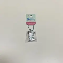 ぷっくりったい プチボールチェーン ポチャッコ