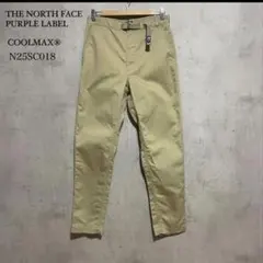 THE NORTH FACE PURPLE LABEL チノパンのサムネイル