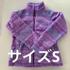 Columbia 紫色 フリースジャケット S WG6778
