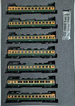 Item thumbnail for item 9a6c8b55-3f85-49df-b55f-cd2771eb6e28