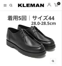 【着用5回】KLEMAN｜PADROR パドロール サイズ44 チロリアンのサムネイル