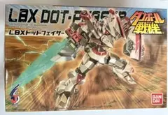 2026年最新】LBX マグナオルタスの人気アイテム - メルカリ