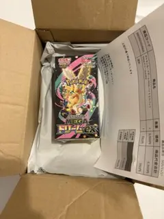 ポケモンカード MEGA ハイクラスパックドリームex BOX シュリンク付