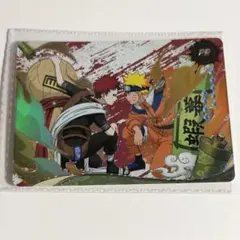 NARUTO ナルト KAYOU PPカード 我愛羅 ナルト