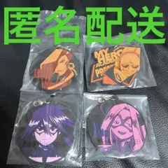 僕のヒーローアカデミア プロヒーローまとめ4点セット