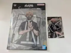 桃源暗鬼　皇后崎迅