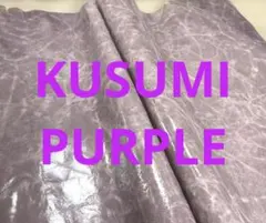 Item thumbnail for item e9373002-0fff-48be-b2f6-f3c6547b48d6