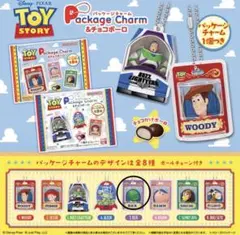 トイ・ストーリー パッケージチャーム＆チョコボーロ
