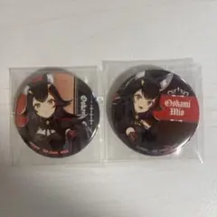 ホロライブ一番くじ　大神ミオ