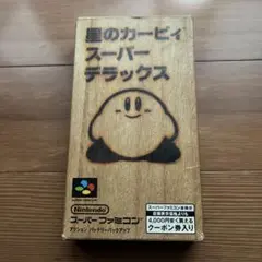 ★動作未確認★中古品★星のカービィ スーパーデラックス