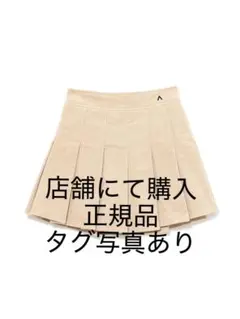 2026年最新】amanda pleats skirtの人気アイテム - メルカリ