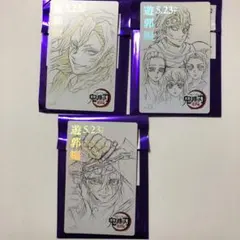 鬼滅の刃　鬼滅シアター　ムービーチケット風コレクションカード　第3弾　3枚