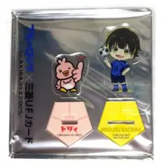 ブルーロック　蜂楽廻　秋葉原　三菱UFJカード　特典　アクリルスタンド　上位賞