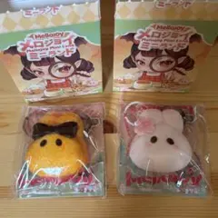 新品未使用 Mellojoy メロジョイ ミニランド うさぎセット - メルカリ